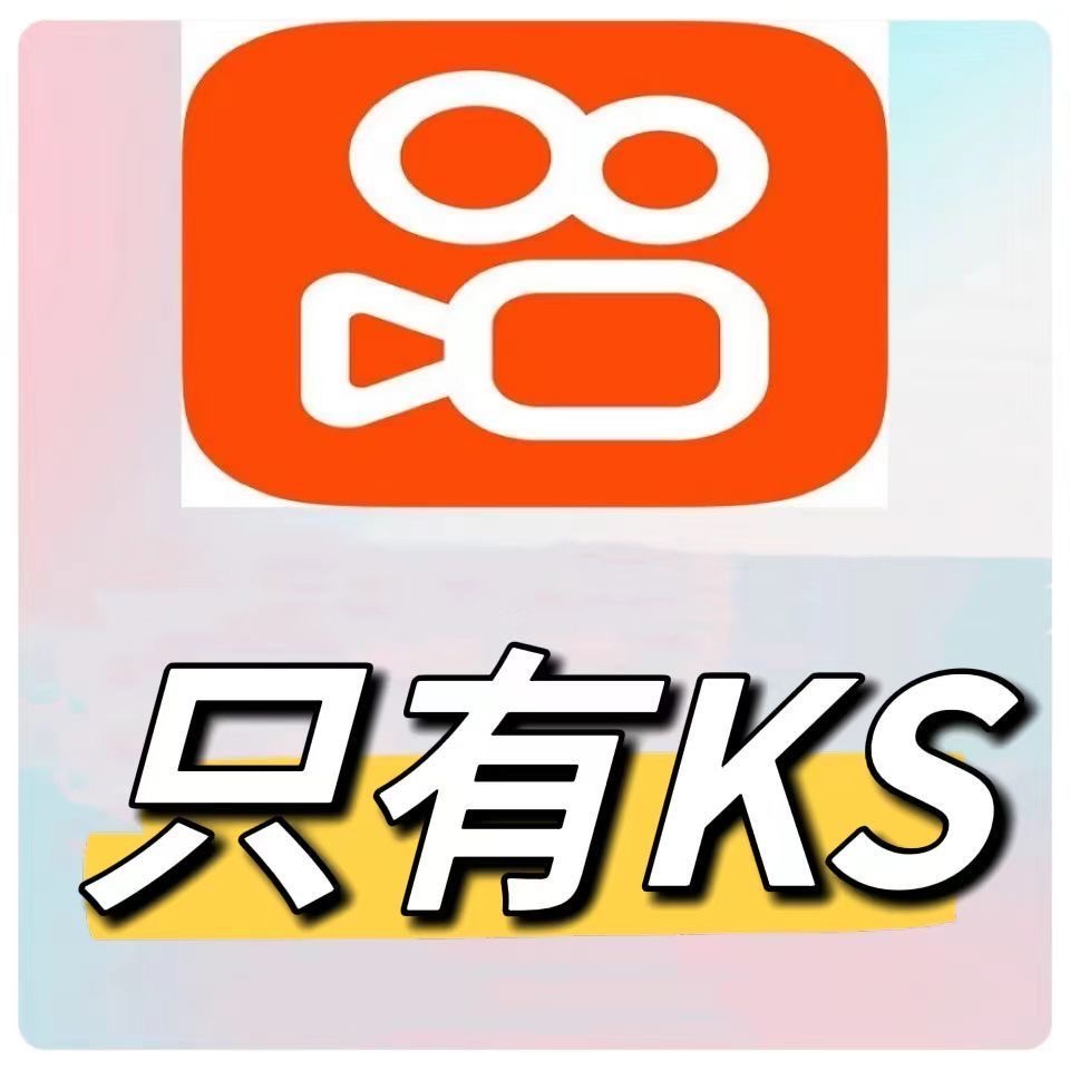 免费业务说明